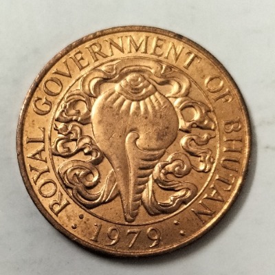 Bhutan 10 Chetrum 1979 unc hobby coin