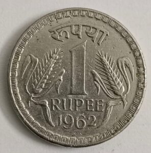 Republic India 1 Rupee 1962 coin for hobby collections