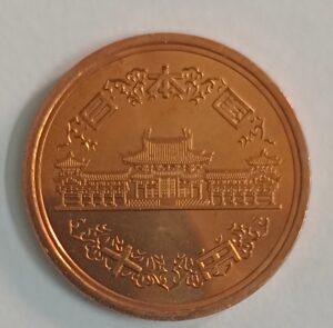 Japan 10 Yen Phoenix hall Hoodo Temple coin hobby collectable