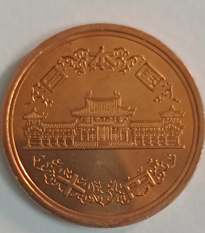 Japan 10 Yen Phoenix hall Hoodo Temple coin hobby collectable