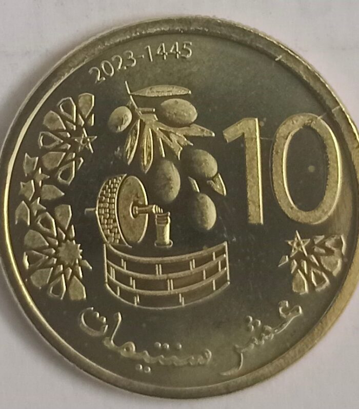 Morocco 10 Centimes 2023 unc hobby coin