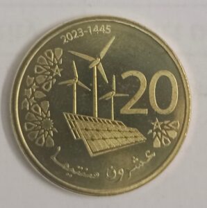 Morocco 20 Centimes 2023 Unc world coin collectable world coin