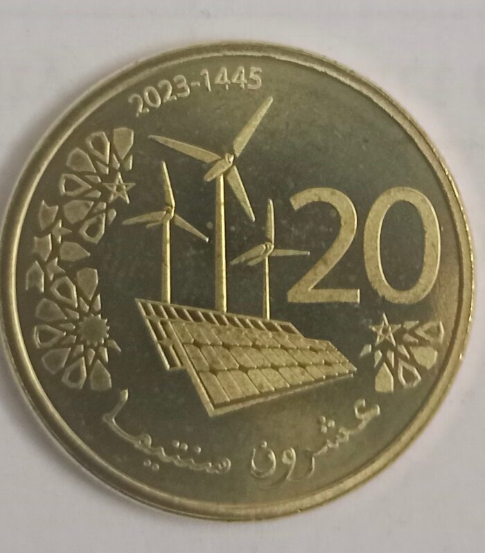 Morocco 20 Centimes 2023 Unc world coin collectable world coin