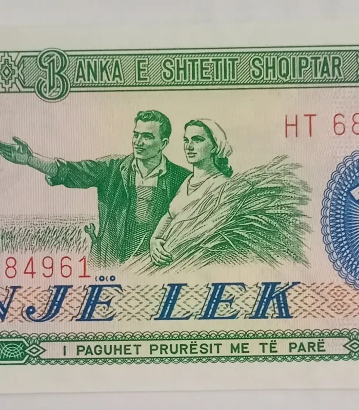 Albania 1 Leke Unc world note for hobby collection