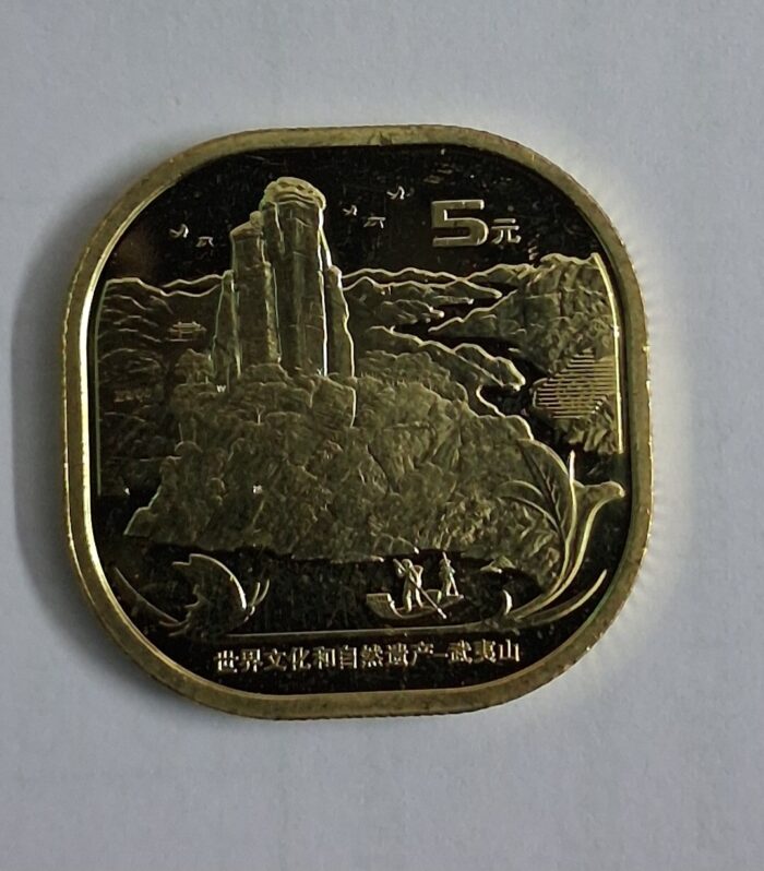 China 5 Yuan 2020 Mount Wuyi unc coin
