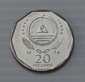 Cape Verde 20 Escudos 1994 coin