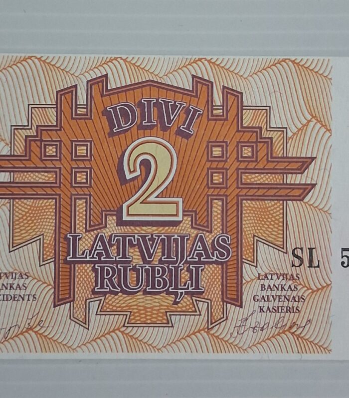 Latvia 2 Rublis Unc Note 1992