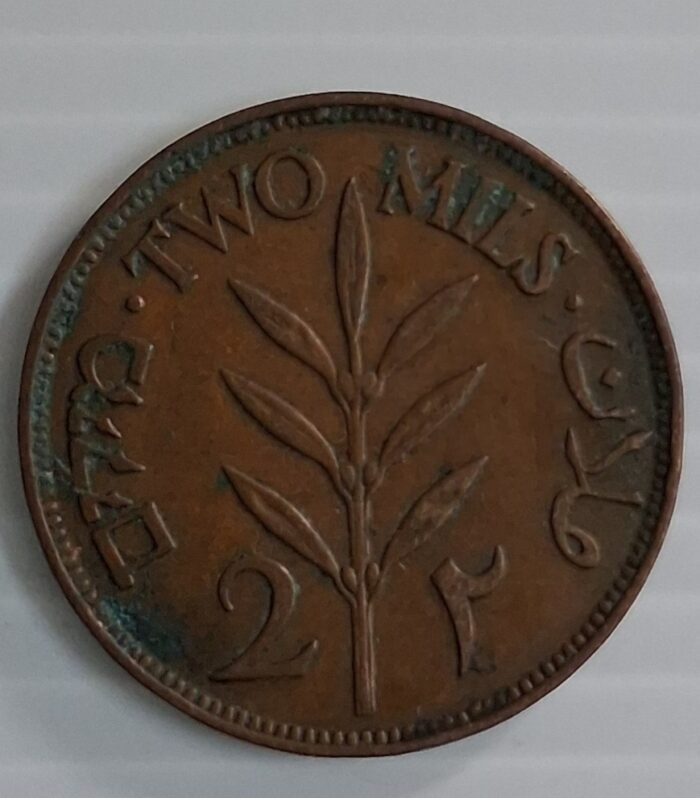 British Palestine 2 Mils 1927 world coin