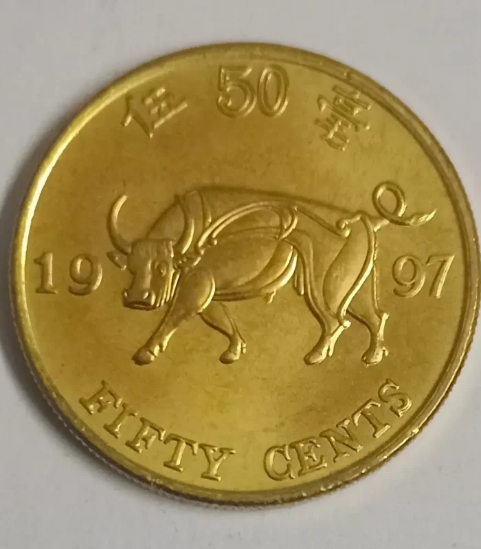 Hong Kong 50 Cents 1997 coin special administrative region