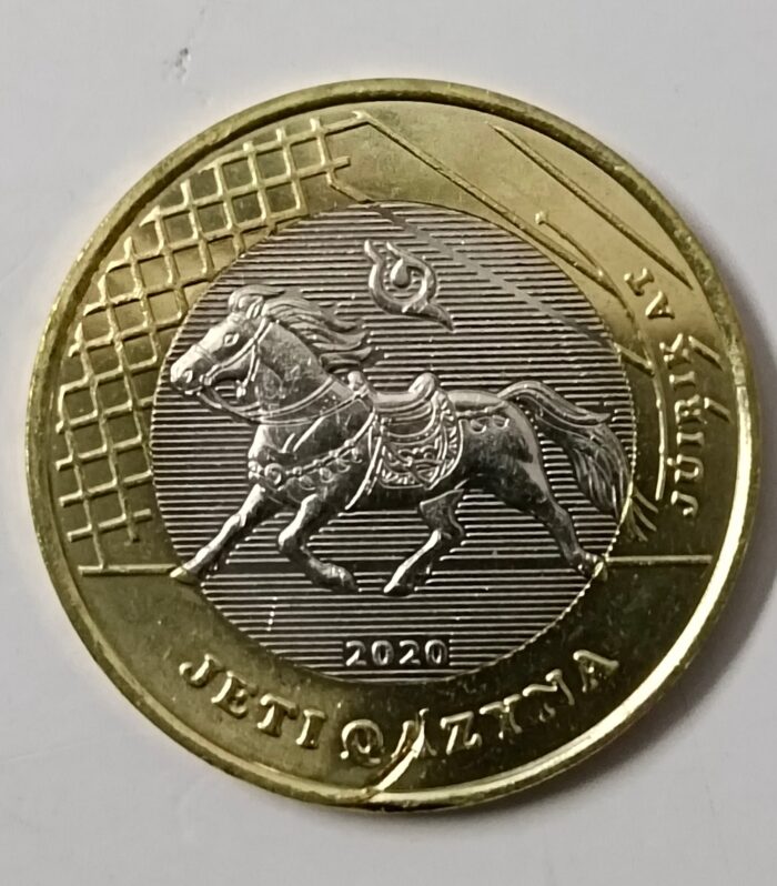 Kazakhstan 100 Tenge 2020 running horse coin