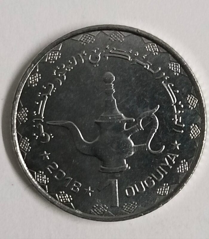 Mauritania 1 Ouguiya 2018 unc coin
