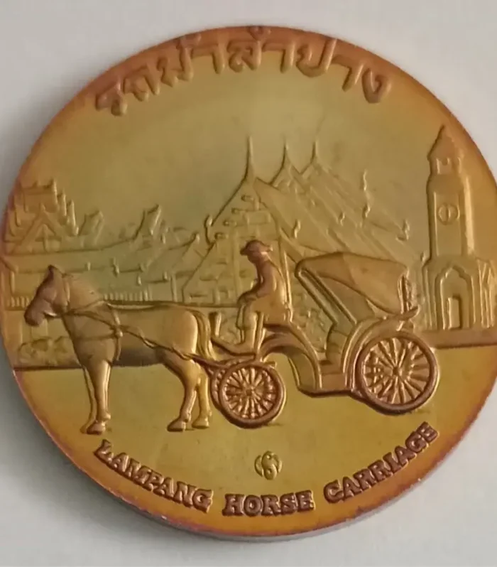 Thailand official provincial medallion token Lampang province