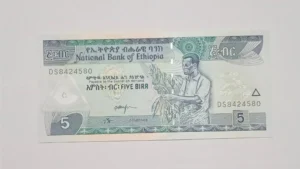 Ethiopia 5 Birr Note Unc condition