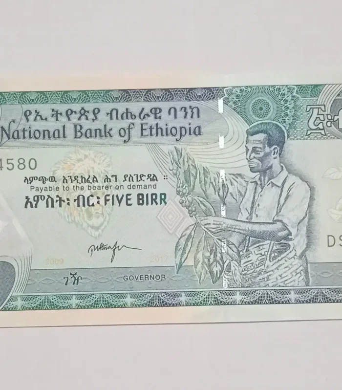 Ethiopia 5 Birr Note Unc condition
