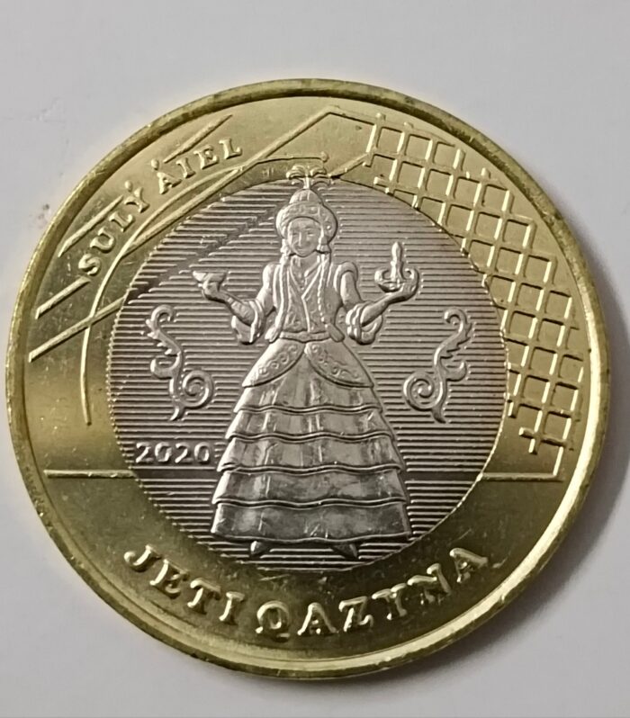 Kazakhstan 100 tenge suly aiel unc bimetal coin
