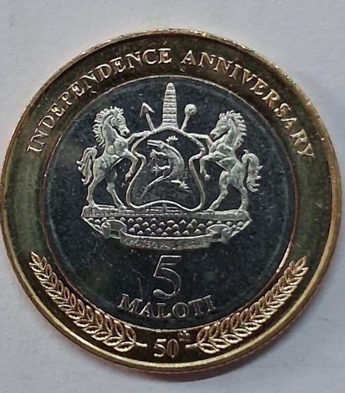 Lesotho 5 Maloti 2016 bimetal coin