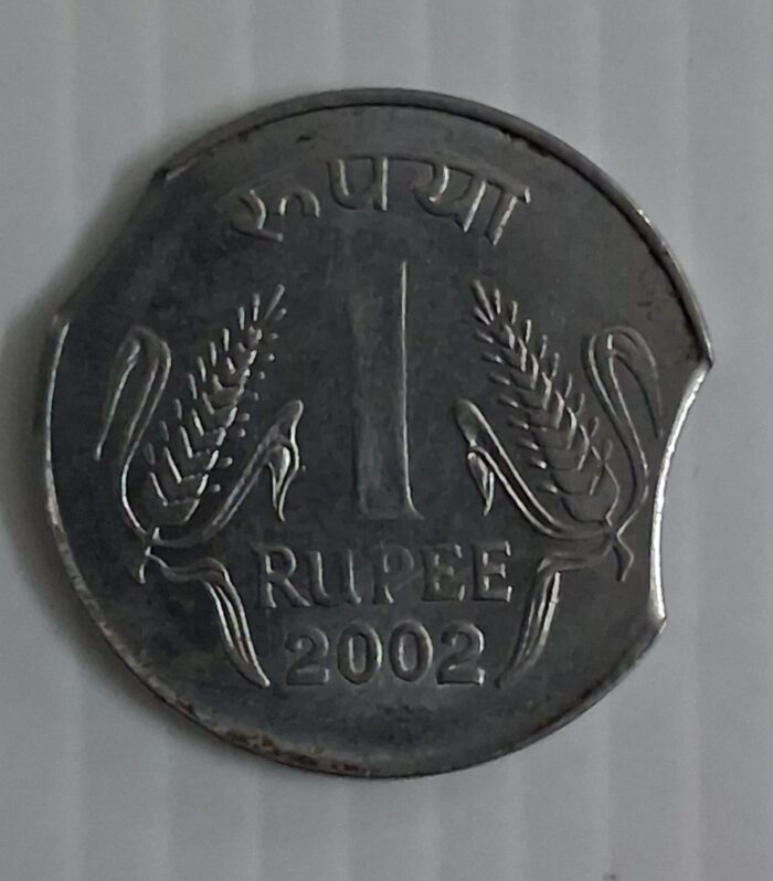 India 1 rupee Double curved clip error coin