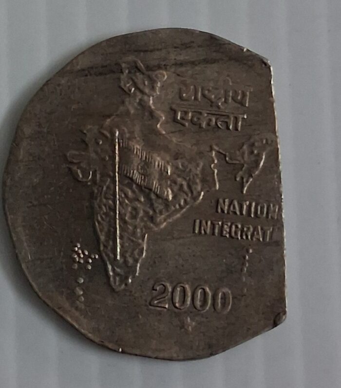 India 2 Rupees 2000 Straight Clip error coin