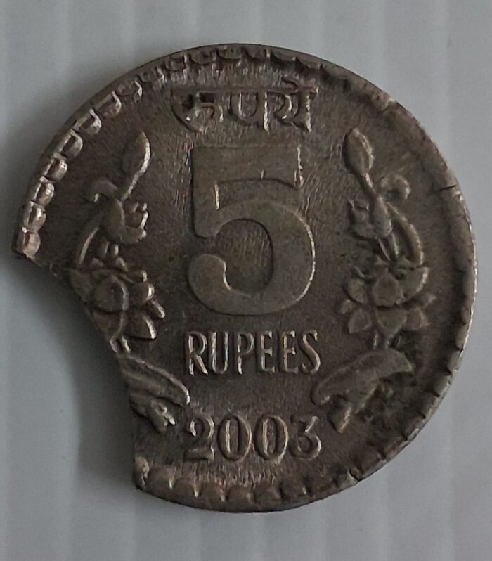 India 5 Rupees 2003 Curved Clip error coin