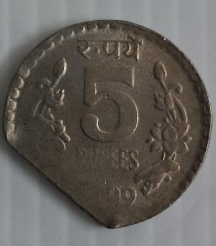 India 5 rupees 1999 Straight clip error coin