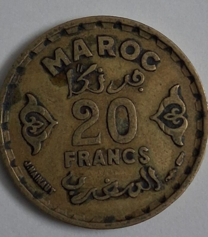 French Morocco 20 francs 1952 world coin