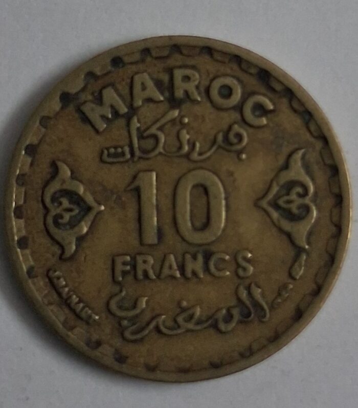 French Morocco 10 francs 1952 world coin
