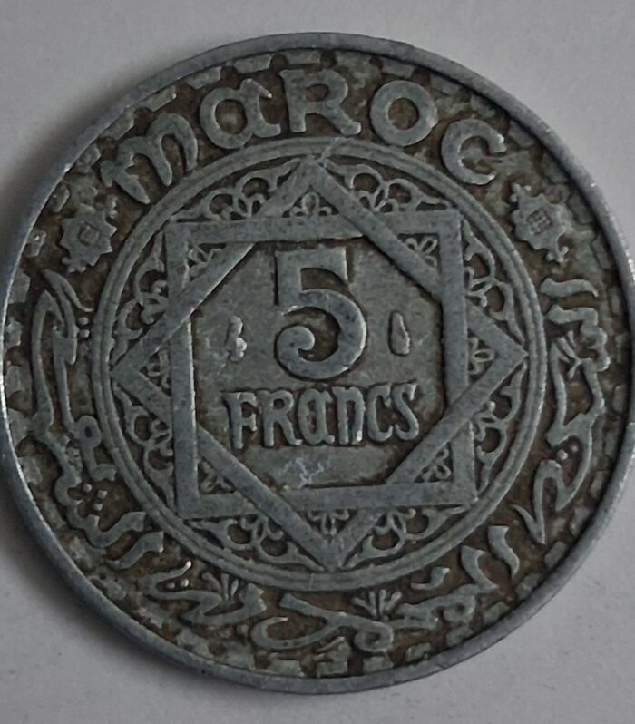 French Morocco 5 francs 1952 world coin