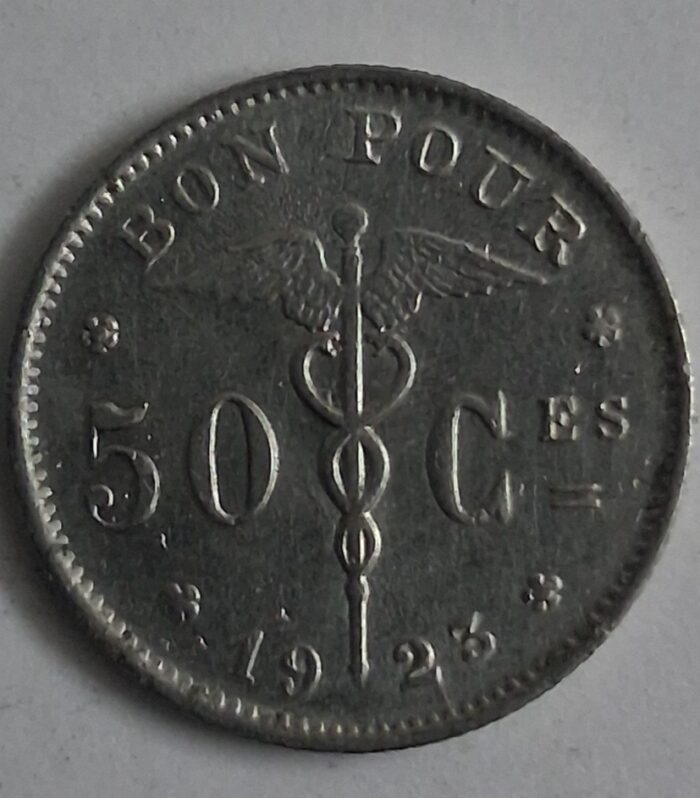 Belgium 50 centimes 1923 world coin