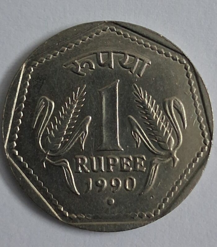 India 1 rupee 1990 noida mint coin