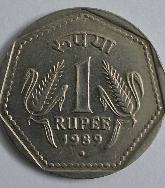 India 1 rupee 1989 noida mint coin