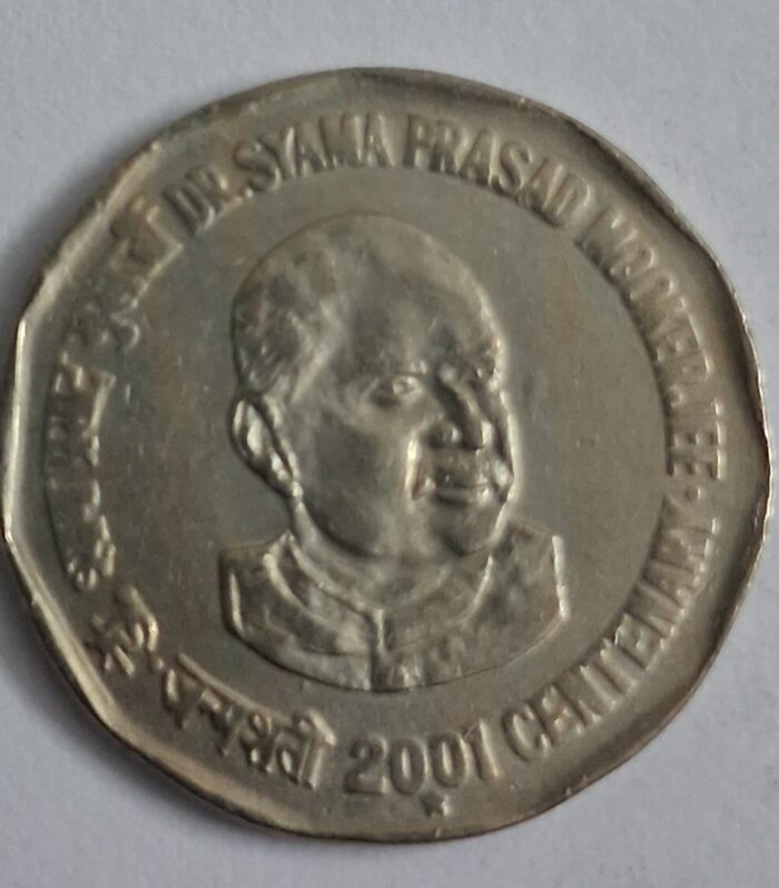 Indian 2 rupees 2001 Dr syama prasad mukherjee hyd * mint coin