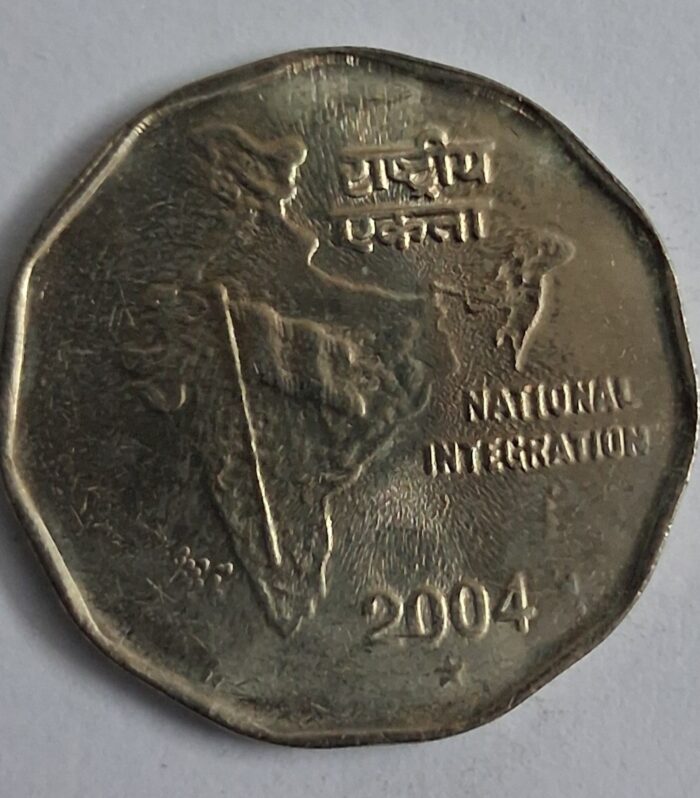 Indian 2 rupees 2004 hyd * mint coin