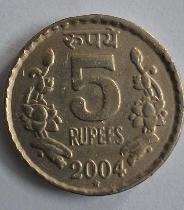 India 5 rupees 2004 hyd mint coin scarce
