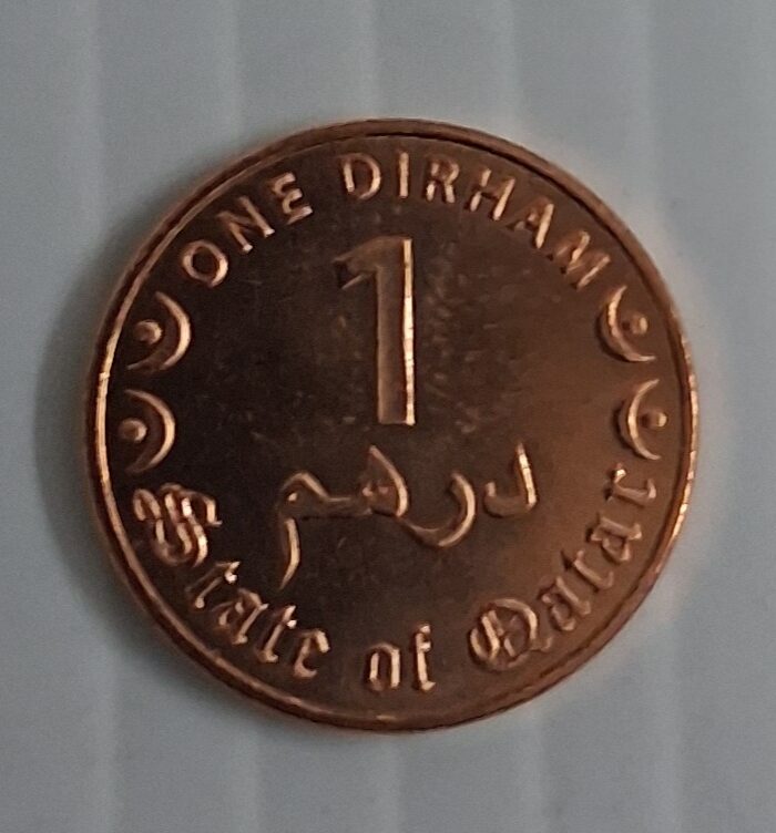 Qatar 1 dirham 2016 unc world coin