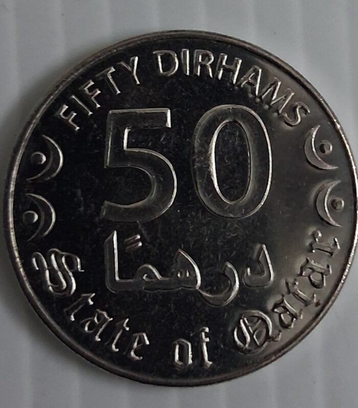Qatar 50 dirhams 2016 unc world coin