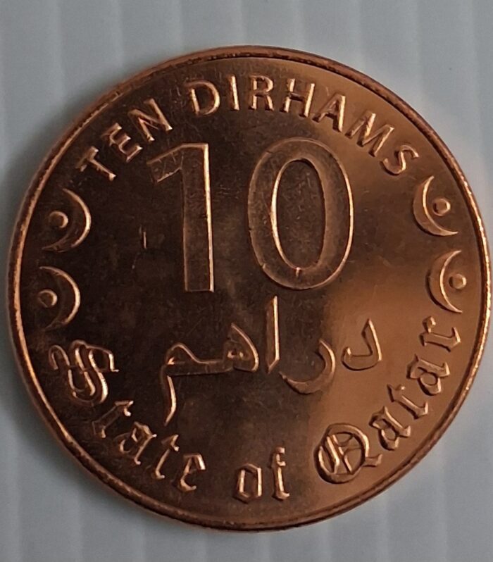Qatar 10 dirhams 2016 unc world coin
