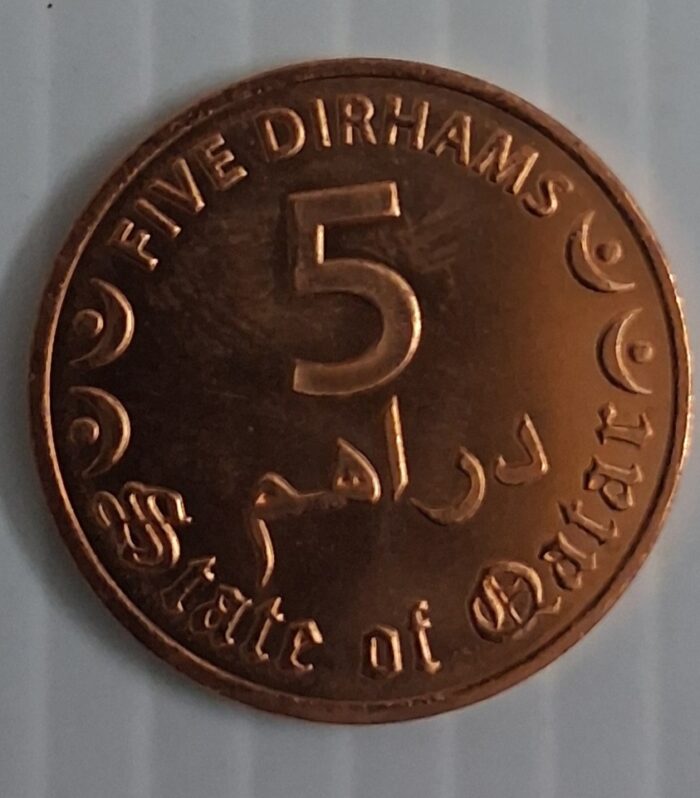 Qatar 5 dirhams 2016 unc world coin