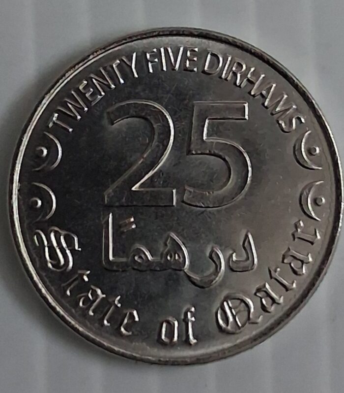 Qatar 25 dirhams 2016 unc world coin
