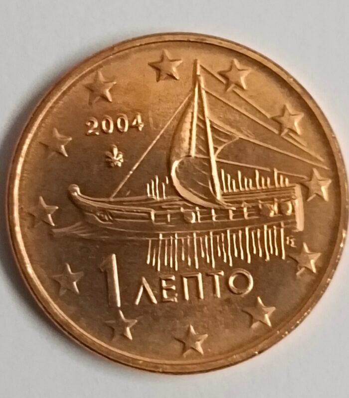 Greece 1 euro cent 2004 unc world coin