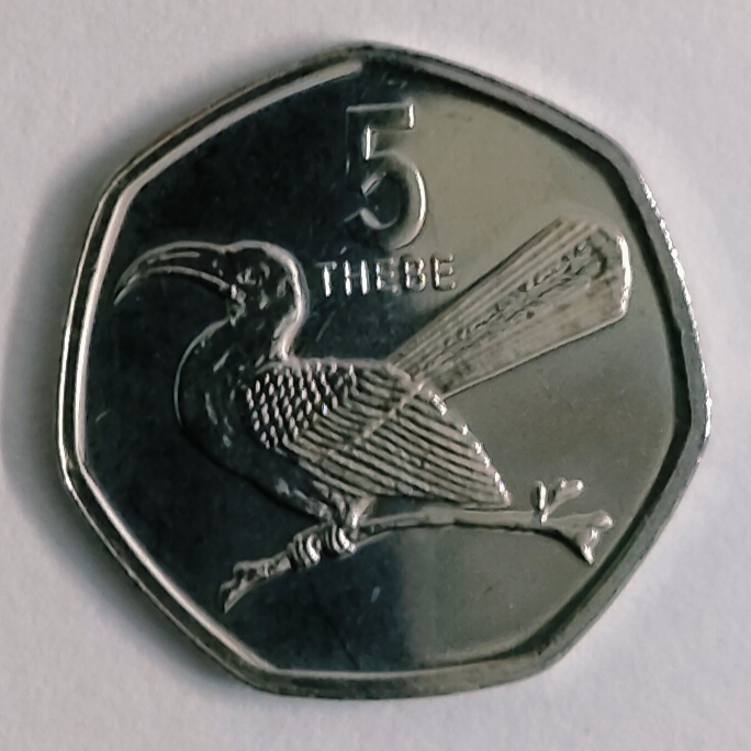 Botswana 5 thebe 2013 unc world coin