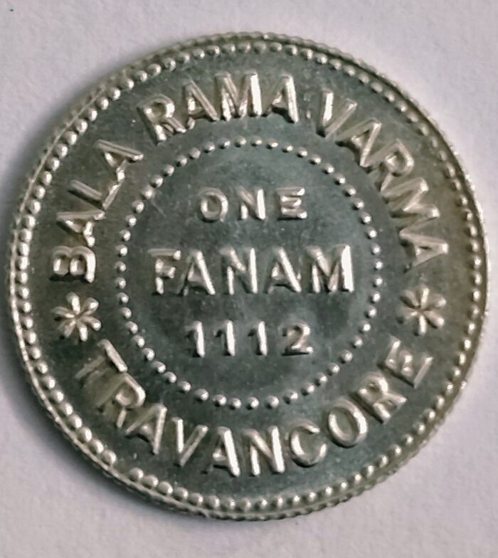 Travancore kingdom  one fanam 1112 silver india coin unc