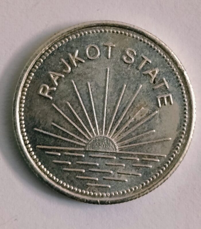 India princely state Rajkot silver Mohur 1945 Dharmendra singh ji