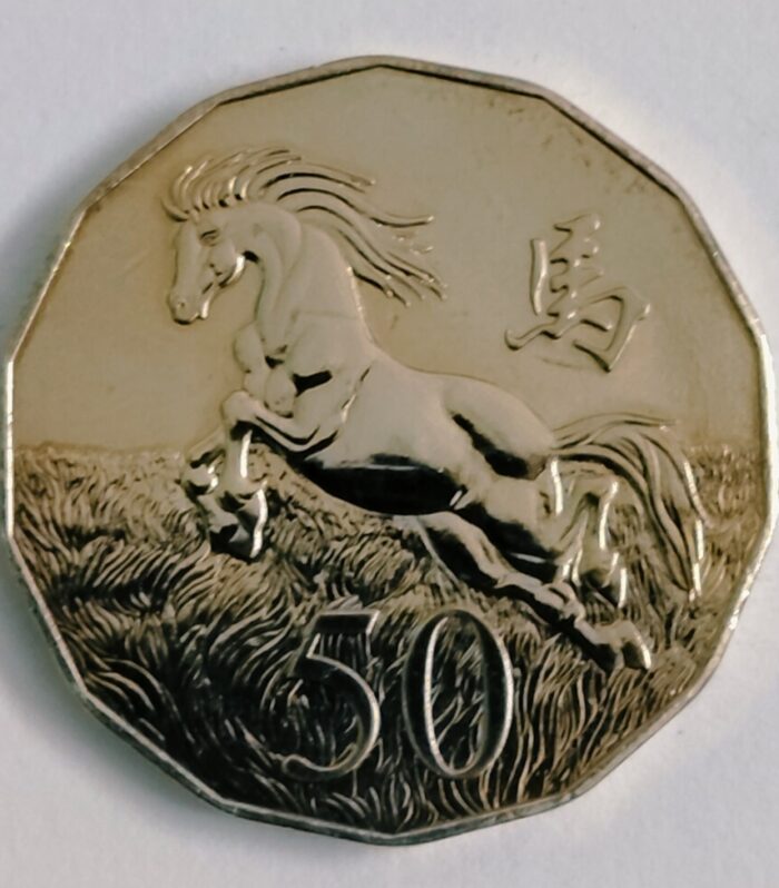 Australia 50 cents 2014 horse unc coin
