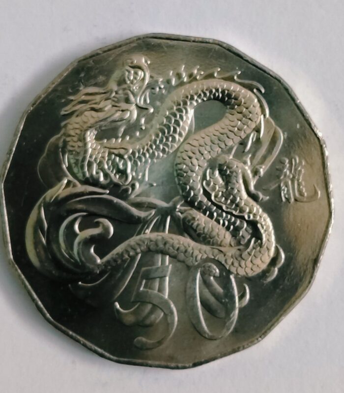 Australia 50 cents 2012 world coin dragon