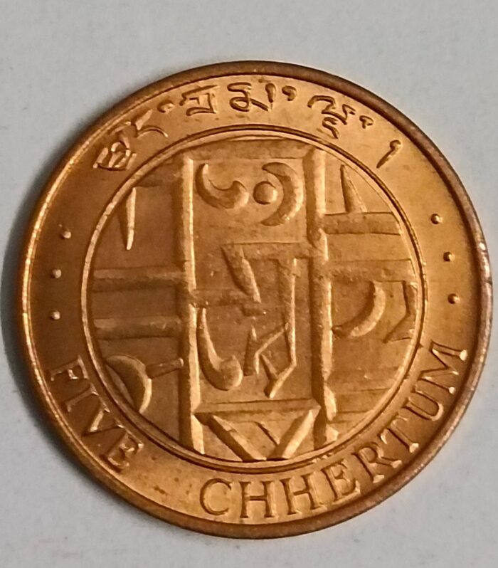 Bhutan 5 chhetrum 1979 unc world coin