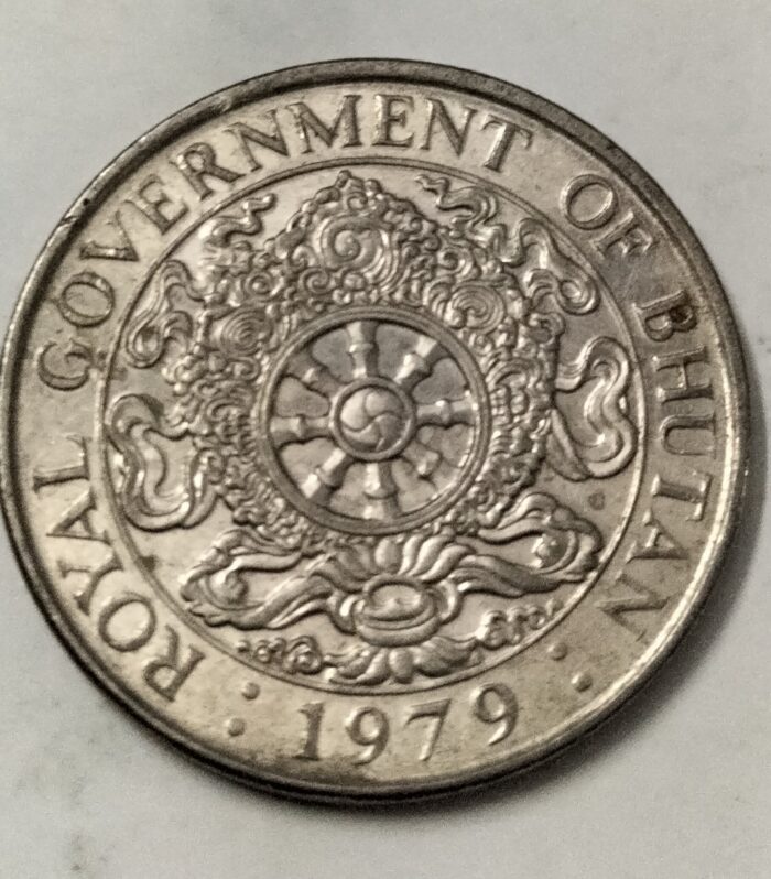 Bhutan 1 ngultrum 1979 Jigme singye world coin