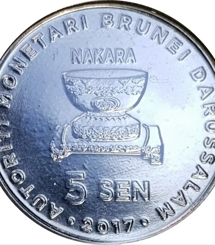 Brunei 5 sen 2017 unc world coin musical drum