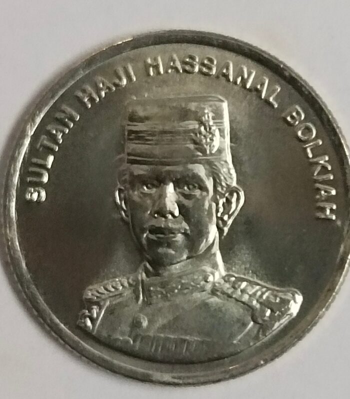 Brunei 5 sen 2005 unc world coin