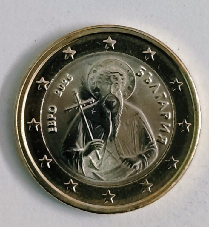 Bulgaria 1 euro 2026 unc world coin