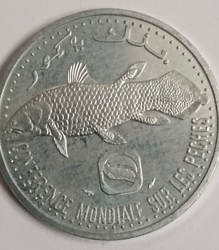 Comoro 5 francs 1992 world coin fao world fisheries